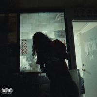 angelus - BIG MEGATRON (Explicit)