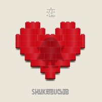 shukatsuclub - Koi