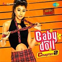 Atom Swag - Kabhi Aar Kabhi Paar