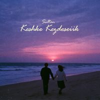 SULTAN - Keshke Kezdeseiik