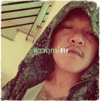 F1 - ดาวฤกษ์ (Explicit)
