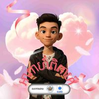 CHAN - អាពាហ៍ពិពាហ៍
