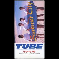 TUBE - Koisuredo Good-Bye Wa Itsumo Senaka Awase