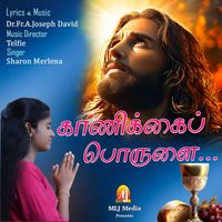 Sharon Merlena - Kaanikkai Porulaai