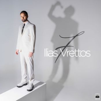 Ilias Vrettos - 7