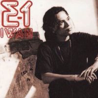 IWAN - Siapa Benar Siapa Salah (Remix)