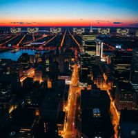 Myke Towers - Joota Japani