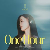 Angie - One Hour (TV Series "Love Leads to The Success" Interlude Song)