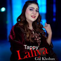 Gul Khoban - Tappy Laliya