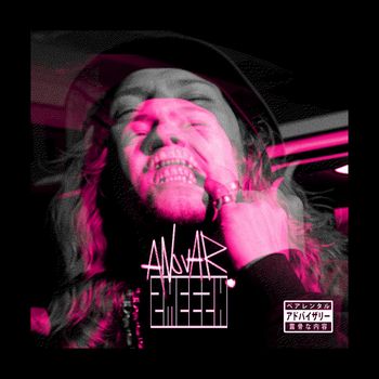 Anouar - Sweesh (Explicit)