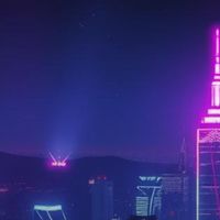 Imperial - Pulse of Tomorrow