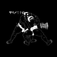VOGA - Battle is gone