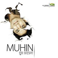Muhin - Ghum Ashena