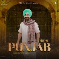 Ravinder Grewal - Punjab