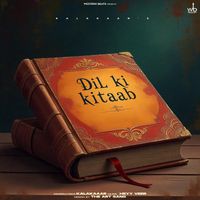 Kalakaar - Dil Ki Kitaab