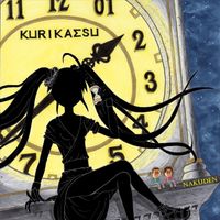 Nakuden - Kurikaesu