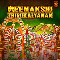 D. B. Charumathi - Meenakshi Thirukalyanam