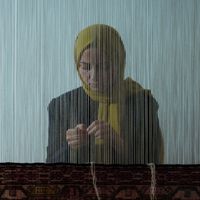 Büşra Kayıkçı - Chest