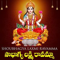 Ramya - Shoubhagya Laxmi Ravamma