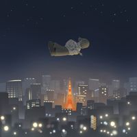 tami - もしもし、東京はね