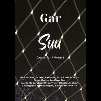 Gar - Suu