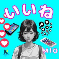 MIO - いいね