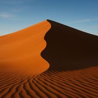 Dope Soul - Rolling On Dunes