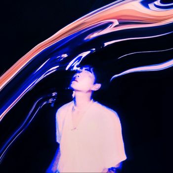 brook - Start