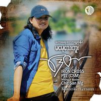 Data - Ma Mae Thay Buu