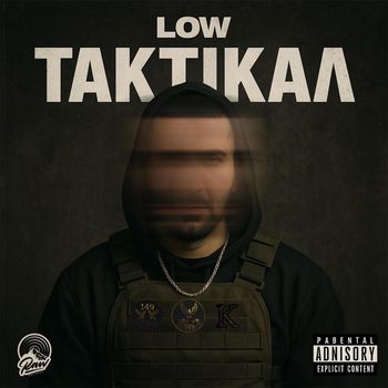 Low - ΤΑΚΤΙΚΑΛ (Explicit)