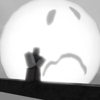 Chroma - RETIREMENT
