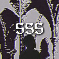 555 - Тот самый мир