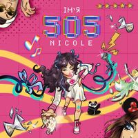 Nicole - Імʼя 505