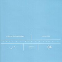 lovesliescrushing - glissceule