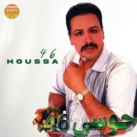 Houssa 46 - Hobak Jabni