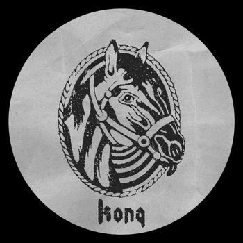 Surmillo - We Are Free
