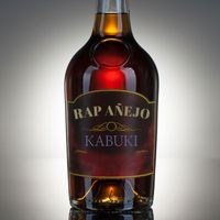 KABUKI - RAP AÑEJO (Explicit)