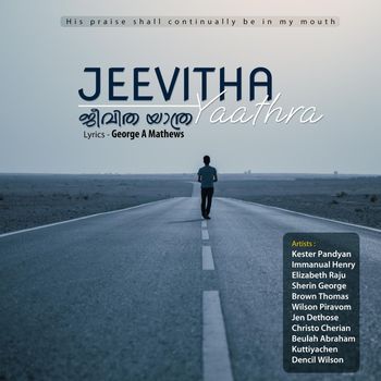 Various Artists - Jeevitha Yaathra