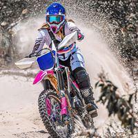 MVP - Trilha de moto