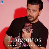 Thanos Petrelis - Epigontos