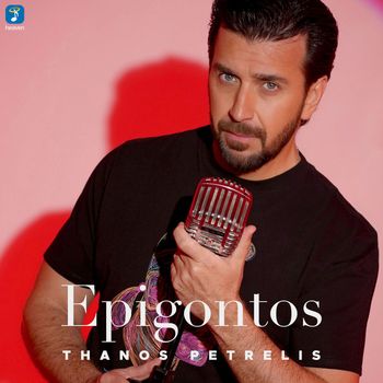 Thanos Petrelis - Epigontos
