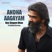 A.R. Rahman - Andha Aagayam (Nee Singam Dhan Trending Version)
