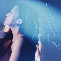 Angie - So if