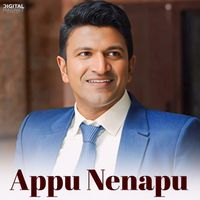 Ajay Warrier - Appu Nenapu