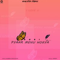 Guri - Pyaar Menu Hogya