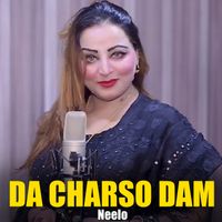 Neelo - Da Charso Dam
