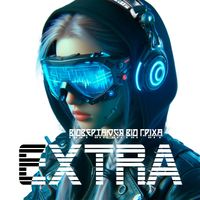 Extra - Відвертаюся від гріха  (extra club mix)
