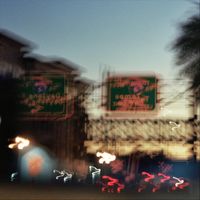 Malik - awakened (Explicit)