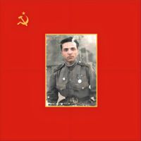 Alexios Schandermani - Нет фашизму