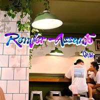GUN - Render Assunto (Explicit)